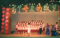 为了母亲的微笑