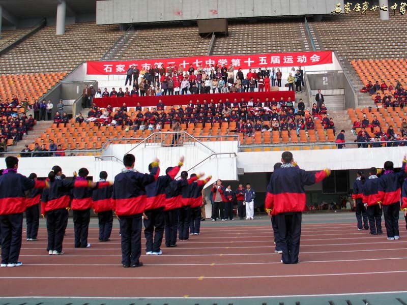 第18届校运会