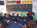 首次设立诚信考场，学生踊跃报名