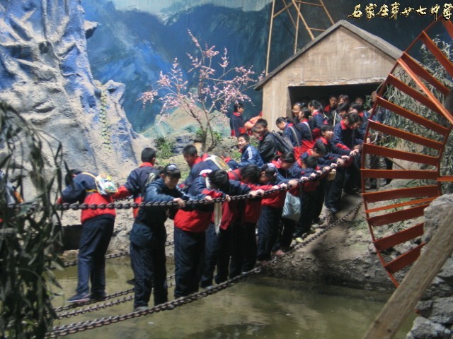 “金秋科技之旅”参观活动