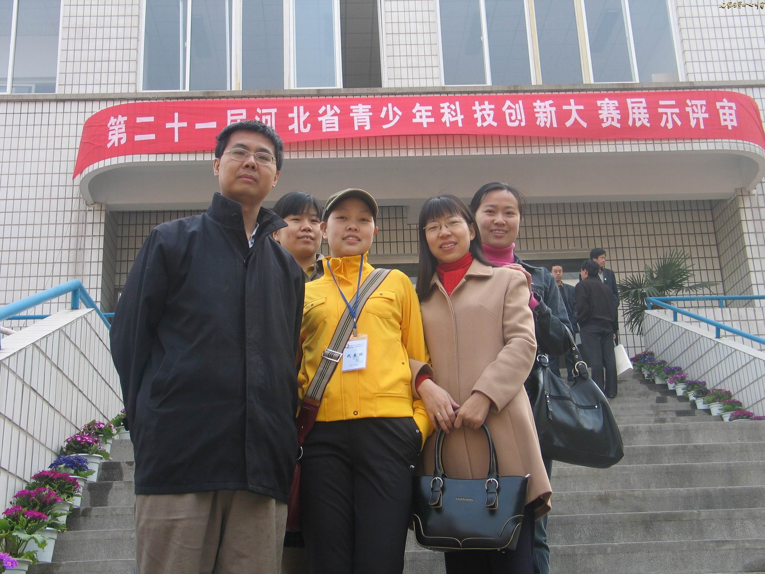 部分辅导教师