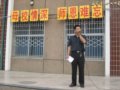 [图文]初三年级毕业式