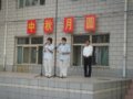 [图文]中秋佳节话中秋---中秋传统晨会