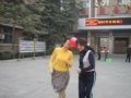 三月里的祝福