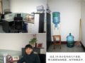 [图文]明星办公室亮相了!!