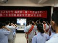 [图文]“我承诺：做一个有道德的人”网上签名活动启动仪式在我校举行