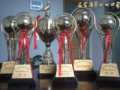 裕华区第三届全民运动会喜报