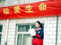 共创安全文明校园倡议书