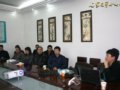 第五期初中校长挂职学习班在我校开班