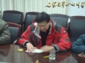 教育、安全处召开处室年终总结会