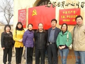 重温两个务必