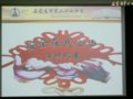 我校组织初一年级《安全在心中》演讲比赛