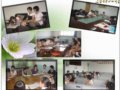 党员组织生活会