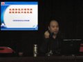 发挥示范引领作用  实现学校内涵发展