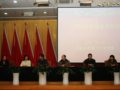 2009年中高考表彰会