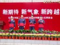 2009年学雷锋三·五表彰会