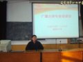 校团委举办播音主持专业培训会