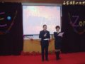 校团委在寒假期间举办“课外活动乐园”系列活动
