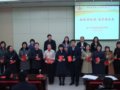 高中部召开新学期全体教师会