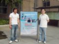 校团委举办“E-Zone 的足迹” 英语社团活动