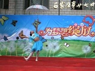 为梦想绽放——初一年级文艺汇演