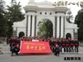 高一年级赴北京参加社会实践活动