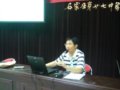 校领导部署10-11学年度工作