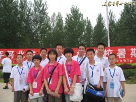 暑期英语夏令营