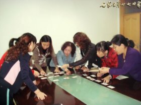 新教师亮相课总结