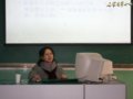 名师大课堂系列活动---化学