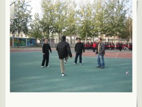 快乐健身 幸福生活