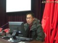 高中教研组长总结会