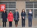 开学典礼别开生面
