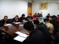 学习进取的处务会