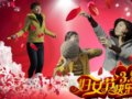 我校举行三八节庆祝活动