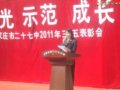 平凡的孩子也有春天