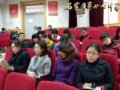 高中部青年教师联合会成立