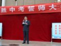 再搏百天，成功在望！ 相信自己，百炼成钢！