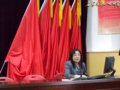 新学期教研活动--同课异构研讨