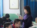 高效课堂之初三复习研讨课