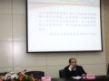 裕华区校长培训暨名校长专题报告会在我校举行