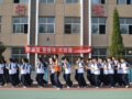 2011年春季跑操比赛