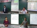 勤顾常问  家校共育