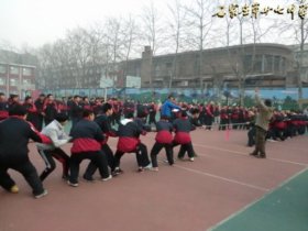 2011年拔河比赛