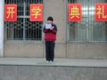 2012《做最好的自己》