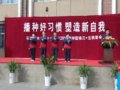 2012【播种好习惯、塑造新自我】