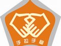 爱心传递