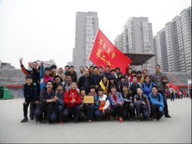 我校再次包揽区运会四项团体冠军