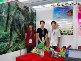 我校师生参加第十二届中国青少年机器人