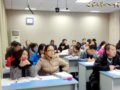 搞好团队建设  扎实推进提高